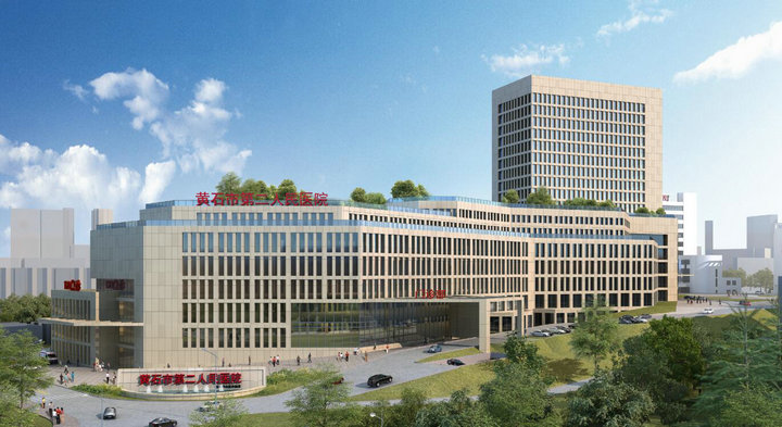 鄂东医养集团使用秉泰预约、体检、导检系统。